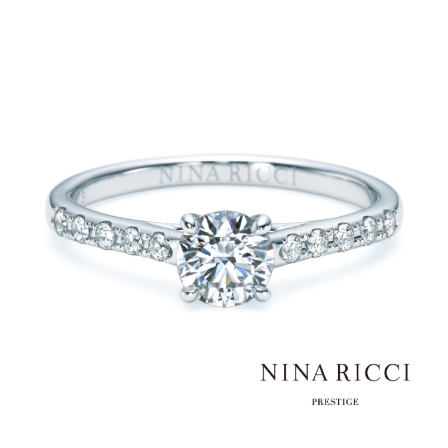 🕊Infini 永遠🕊 古くからファッションやフレグランスの分野で名を馳せてきたブランド『ニナリッチ』🕊 中でも「ニナリッチ　プレステージ」のブライダルコレクションはより高品位な素材と細部までこだわってつくり上げた究極の着け心地で，全ての品質がクラスアップ！！💎  プラチナ・ピンクゴールド・イエローゴールドの中で素材変更も可能な「ニナリッチ　プレステージ」は取扱い店も大変限られています。  #ニナリッチ　#ニナリッチプレステージ　#ninaricci  #ninaricciprestige #ニナリッチリング