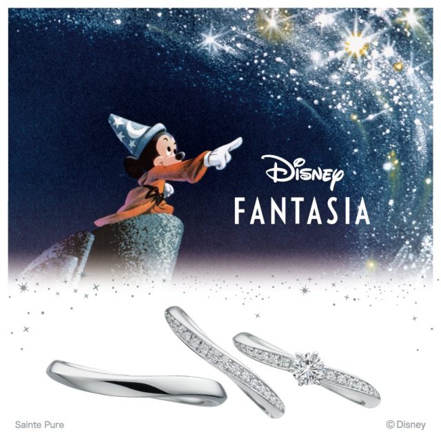 🌙ディズニー『ファンタジア』ブライダルコレクション💫   〜Fantasy Magic  幻想的な魔法〜  夢の中で自由自在に魔法を操るミッキー✨ その神秘的な美しい軌跡をダイヤモンドで華やかに表現しました。  リングの内石にはブルーサファイアがセッティングされており、 プラチナ・イエローゴールド・ピンクゴールドから素材替えも可能。 (一部商品は表面仕上げのアレンジも可能です。)  #ディズニー　#ファンタジア　#ミッキー　#ミッキーマウス　#魔法
