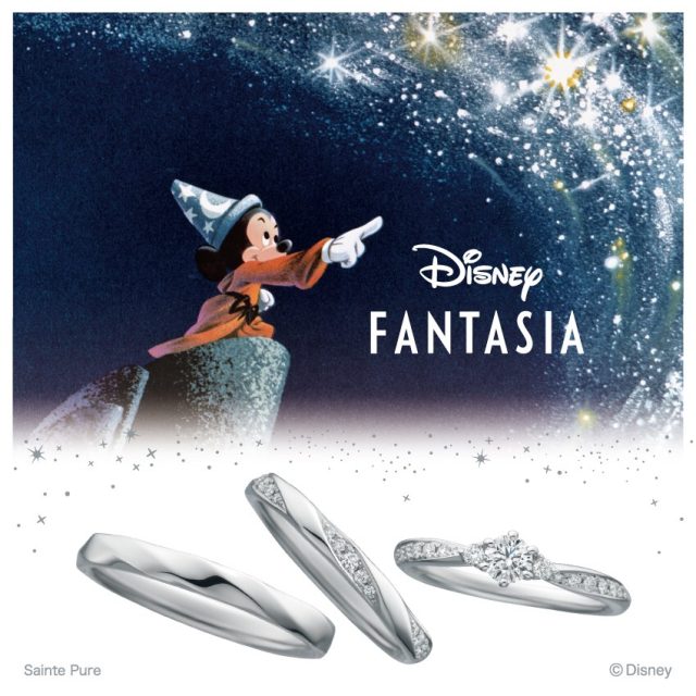 🌙ディズニー『ファンタジア』ブライダルコレクション💫   〜Dazzling Star  まばゆい星〜  ミッキーが放つ魔法は星のように夜空にまばゆく煌めきます✨ 作中もっとも壮大で幻想的なシーンをイメージしました。  リングの内石にはブルーサファイアがセッティングされており、 プラチナ・イエローゴールド・ピンクゴールドから素材替えも可能。 (一部商品は表面仕上げのアレンジも可能です。)  #ディズニー　#ファンタジア　#ミッキー　#ミッキーマウス　#魔法