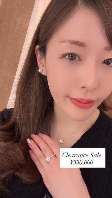 𖧷Clearance Sale𖧷
⁡
Special Price Jewelry 
¥330,000（税込）
⁡
✨特別招待会✨
🗓3月13(金)•14日(土)•15(日)
🕙10:00〜18:30
🏛️ANGELRY INOKO
※一般セールは29日まで開催
⁡
また13.14.15日は、各日ご来店先着20名様に『ジャムを超えたジャム“スプレッド“🍇』
をプレゼントさせていただきます🌸
⁡
⇩詳しくはこちら
<a href=