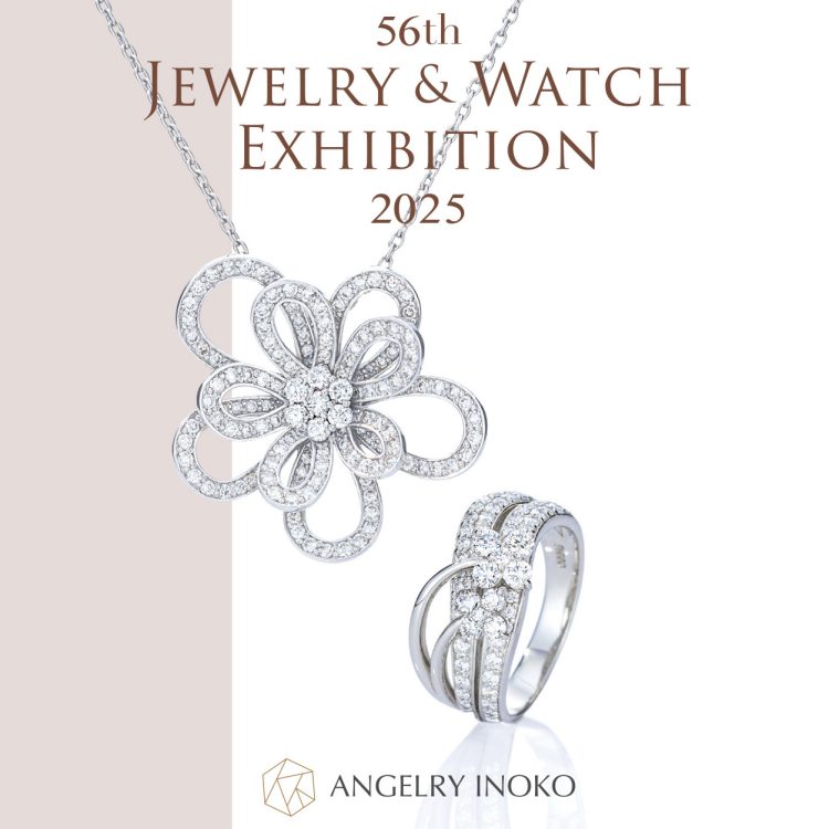 ★56th 世紀の宝石展 2025★
