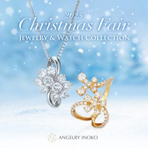 ⭐️2025 Christmas Fair⭐️Jewelry&Watch