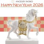 年末年始の営業のご案内🎍2025-2026