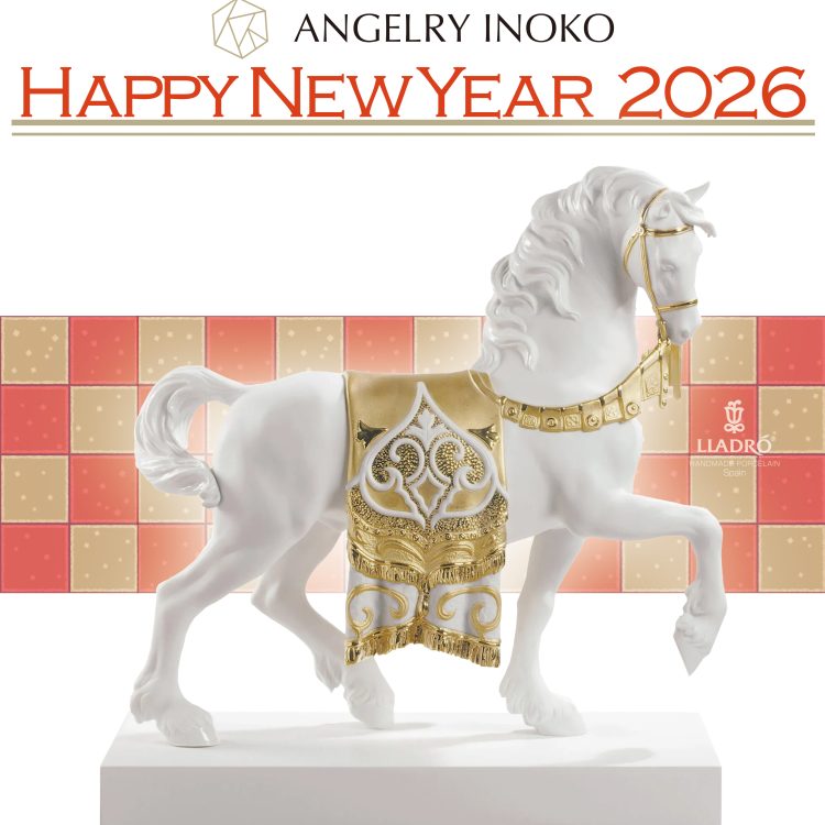 年末年始の営業のご案内🎍2025-2026