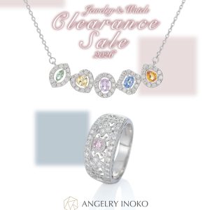 2026クリアランスセール🌸特別ご招待会🌸